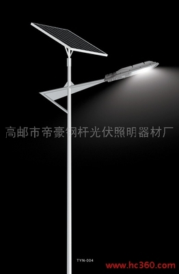 天津路燈生產(chǎn)與批發(fā) 專(zhuān)業(yè)照明器材廠家全解析
