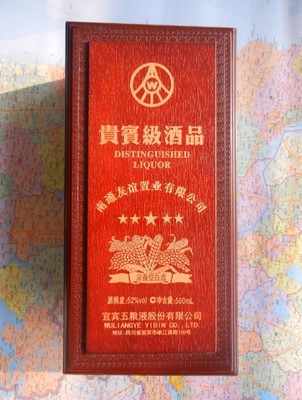 常州激光打標(biāo)機(jī)價(jià)格與江都、高港不銹鋼打標(biāo)加工服務(wù)全解析