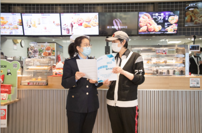 鐵東區稅務局高效落實留抵退稅政策 助力餐飲企業復工復產