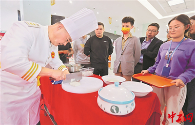 為餐飲企業提供高效管理服務的全方位解決方案