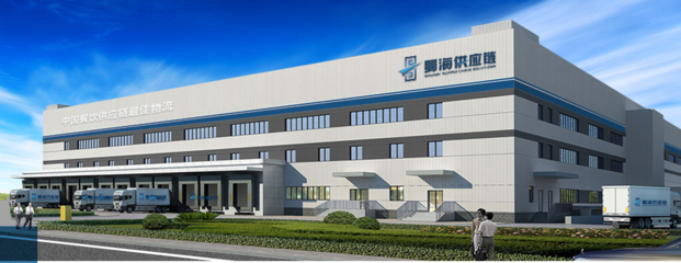 蜀海供應鏈 餐飲企業高效運營的幕后智囊