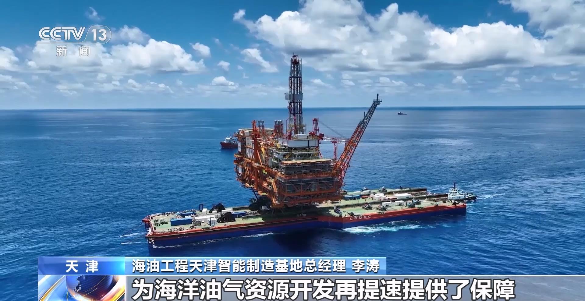 滿滿黑科技！我國首個(gè)海洋油氣裝備‘智能工廠’長啥樣？