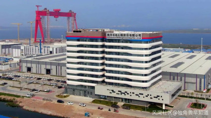 獨角獸早報 | 特斯拉中國推出“油換電”活動；i茅臺辟謠提價計劃 海洋工程裝備研發