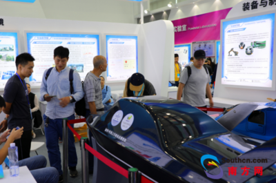 海洋工程裝備研發(fā)新突破 廣東省科學(xué)院亮相第二十一屆中國國際高新技術(shù)成果交易會