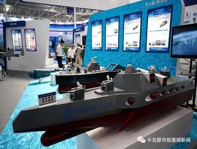 ?？普?月在藍谷啟幕，國內頂尖海洋科研機構齊聚青島，共探海洋工程裝備研發新藍圖