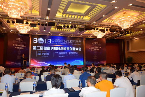 力合創(chuàng)新中心成功入選佛山創(chuàng)新驅(qū)動助力工程立項(xiàng)，聚焦海洋工程裝備研發(fā)新篇章