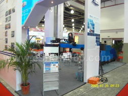 2009上海國際海洋工程技術與裝備展覽會會刊 聚焦海洋工程裝備研發的參展商名錄