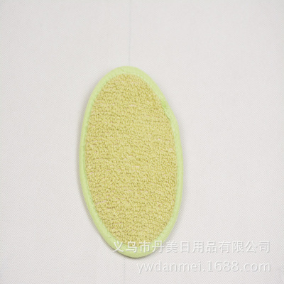 DS1308 13*18CM 綠色長(zhǎng)點(diǎn)麻橢圓片 一款別致的衛(wèi)浴用品用具